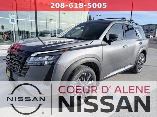 2026 NISSAN Pathfinder