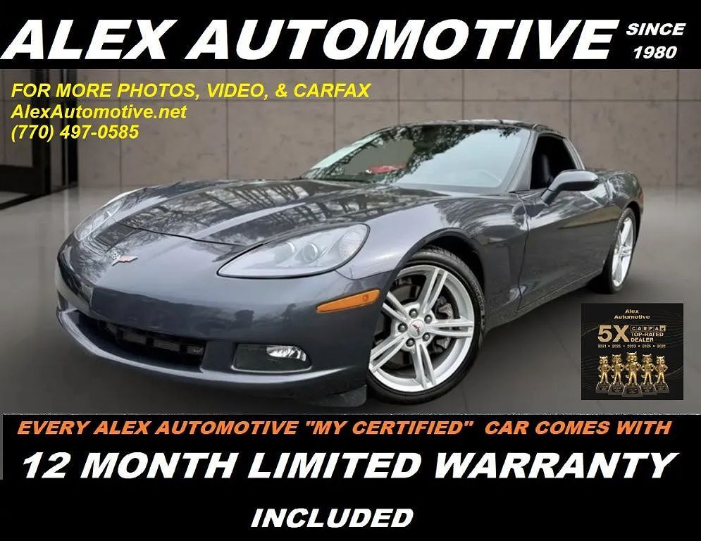 2009 CHEVROLET Corvette