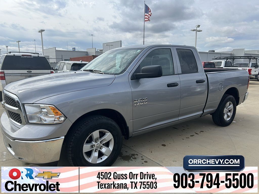 2024 RAM 1500