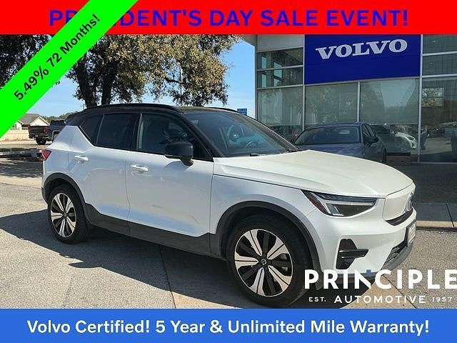 2023 VOLVO XC40