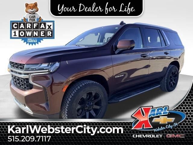 2023 CHEVROLET Tahoe