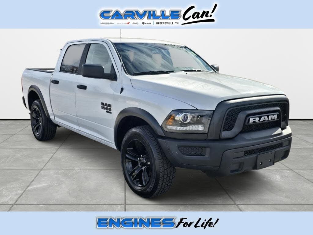 2024 RAM 1500