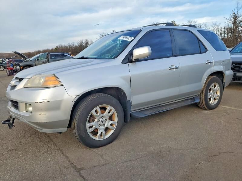 Acura MDX
