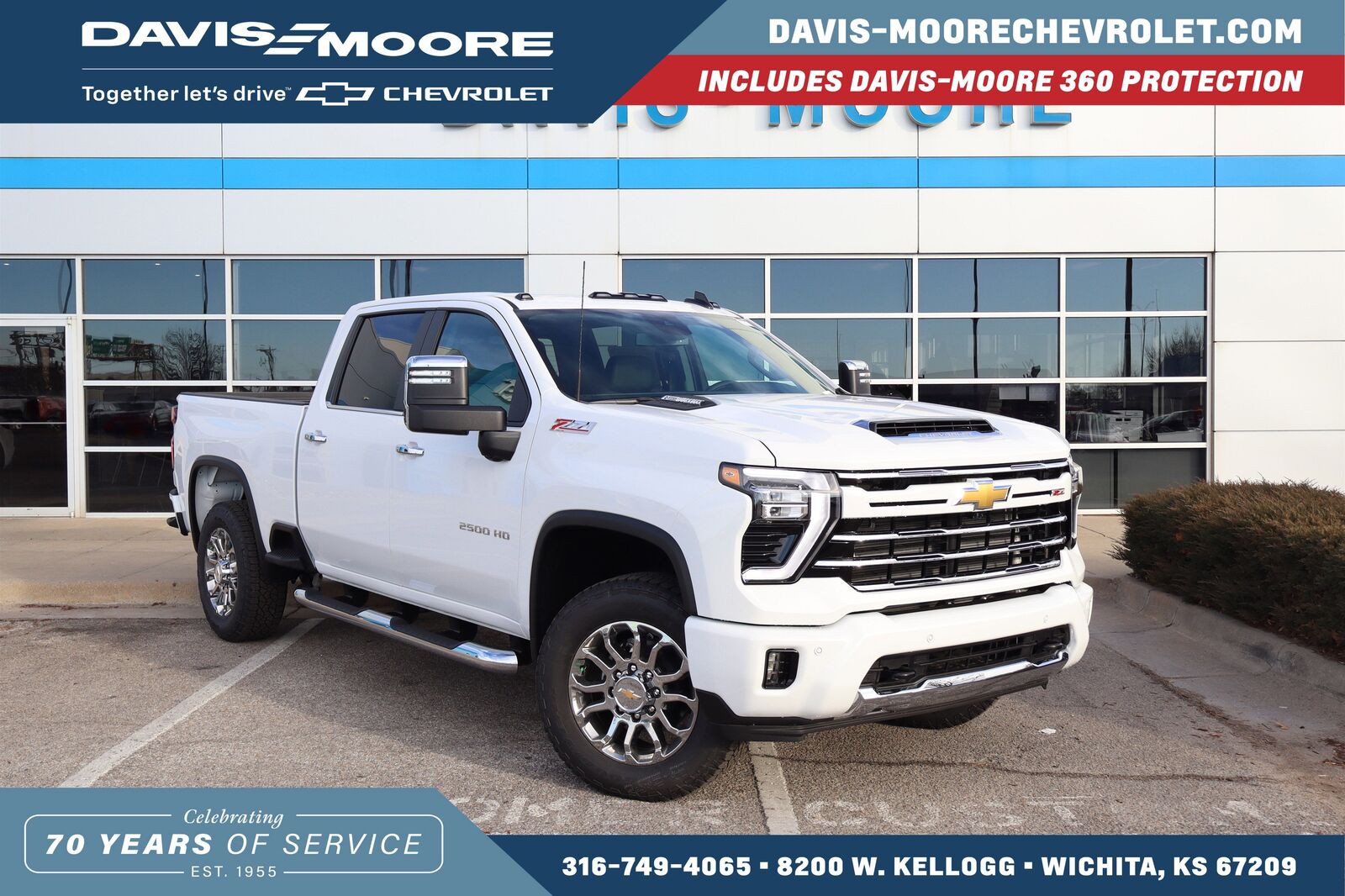 2026 CHEVROLET Silverado HD