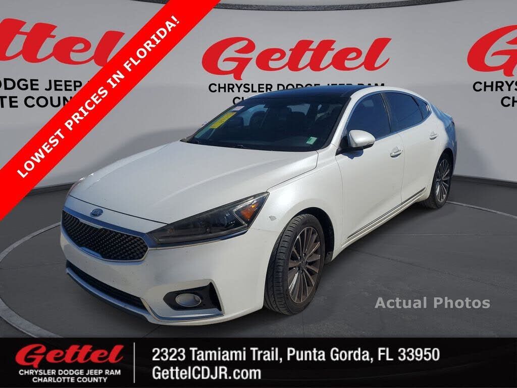 2017 KIA Cadenza