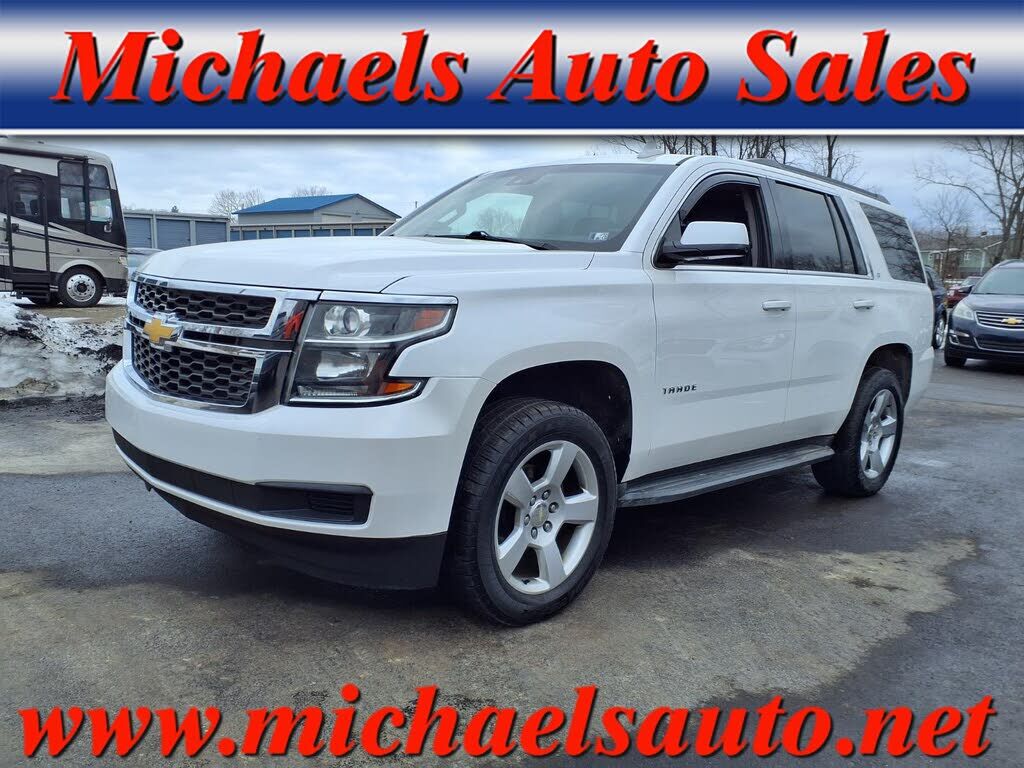 2016 CHEVROLET Tahoe