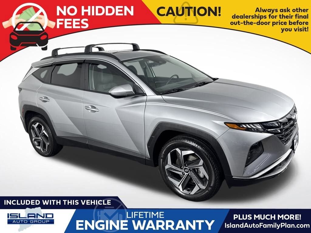 2023 HYUNDAI Tucson