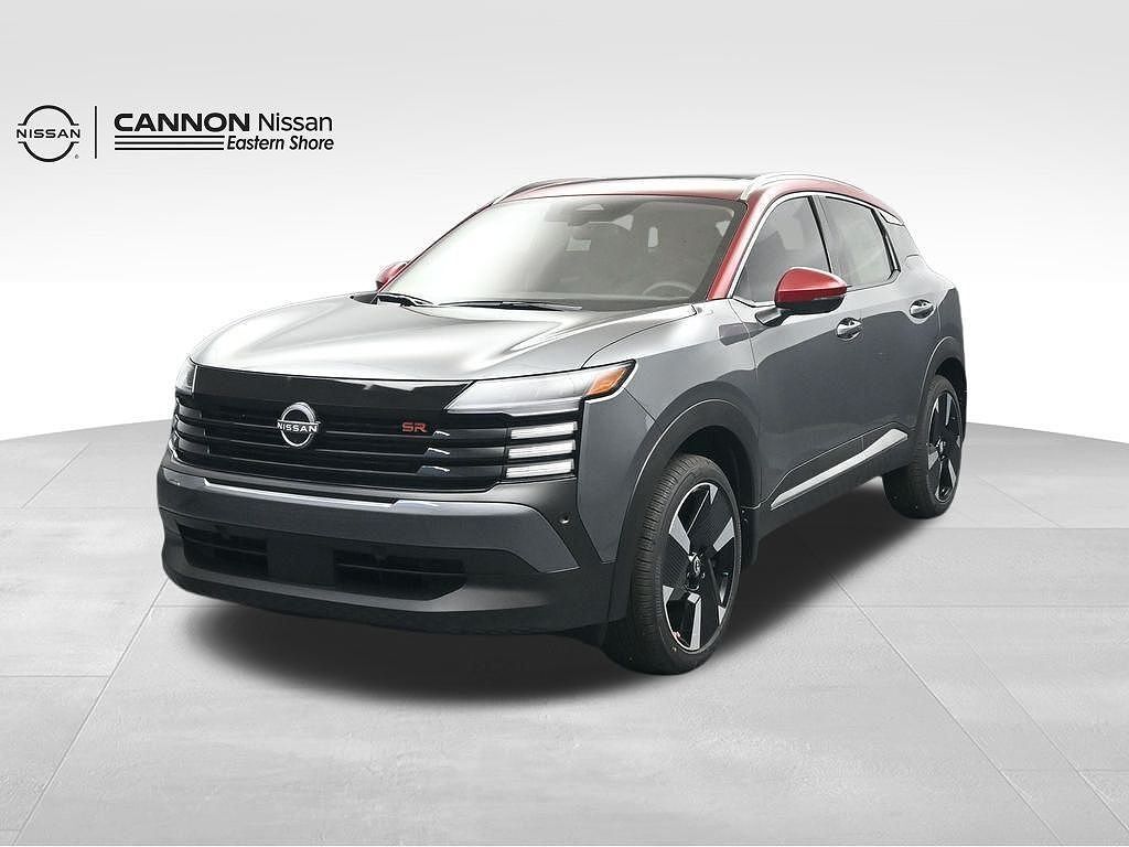 2026 NISSAN Kicks