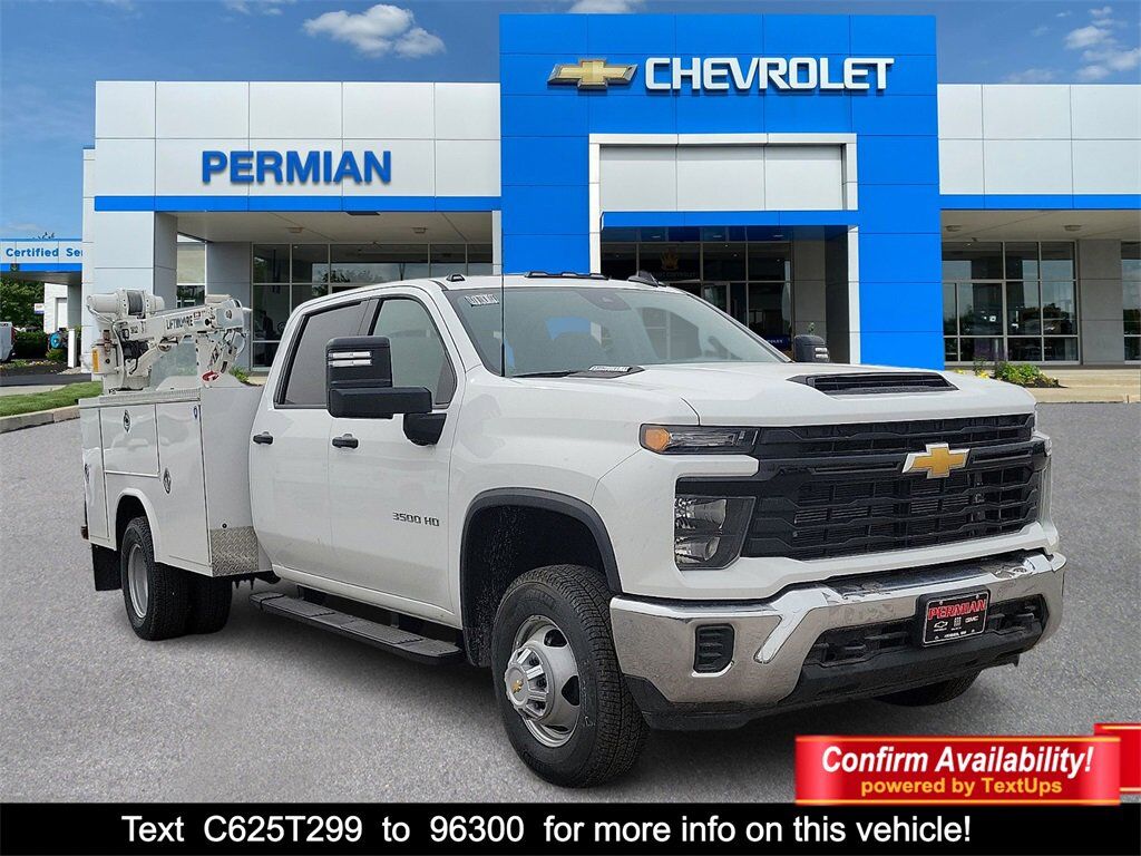 2025 CHEVROLET Silverado HD