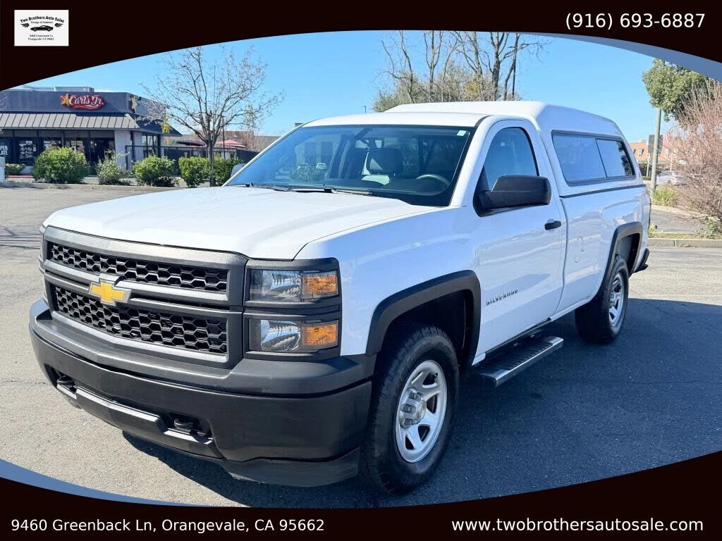 2014 CHEVROLET Silverado