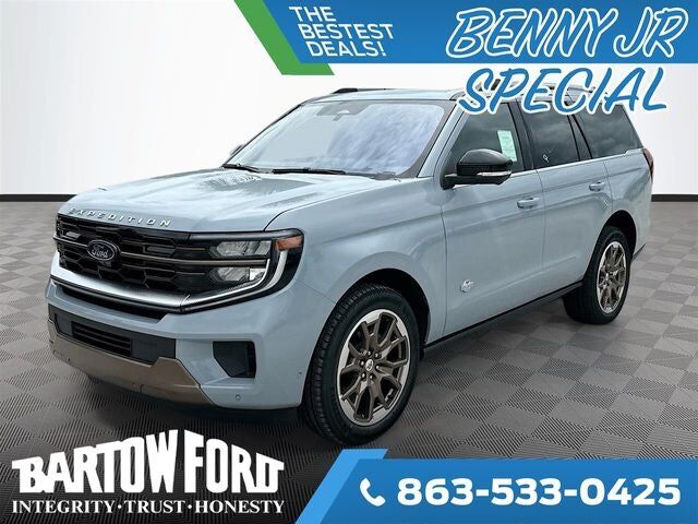 2025 FORD Expedition