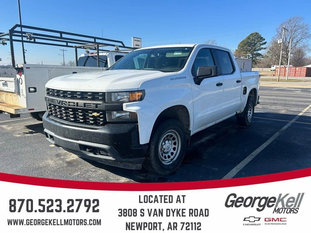 2019 CHEVROLET Silverado