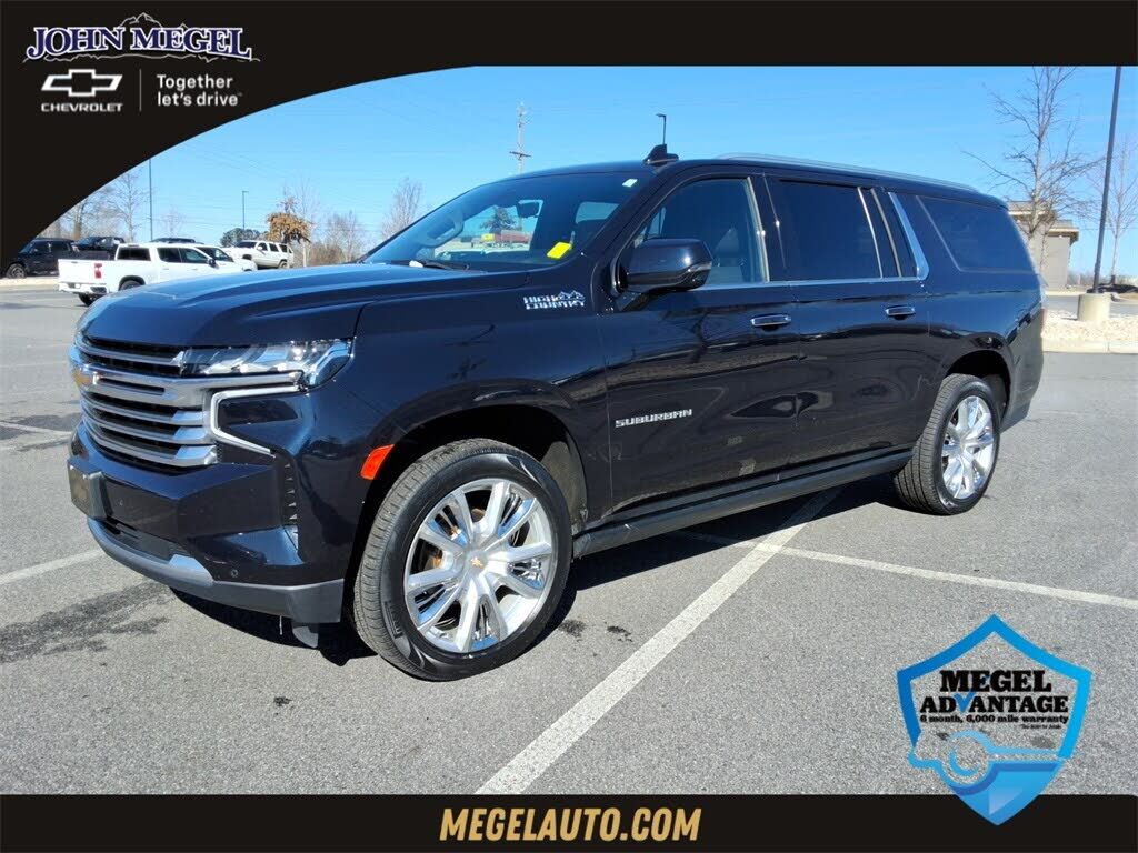 2021 CHEVROLET Suburban
