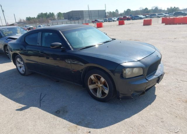 2008 DODGE Charger