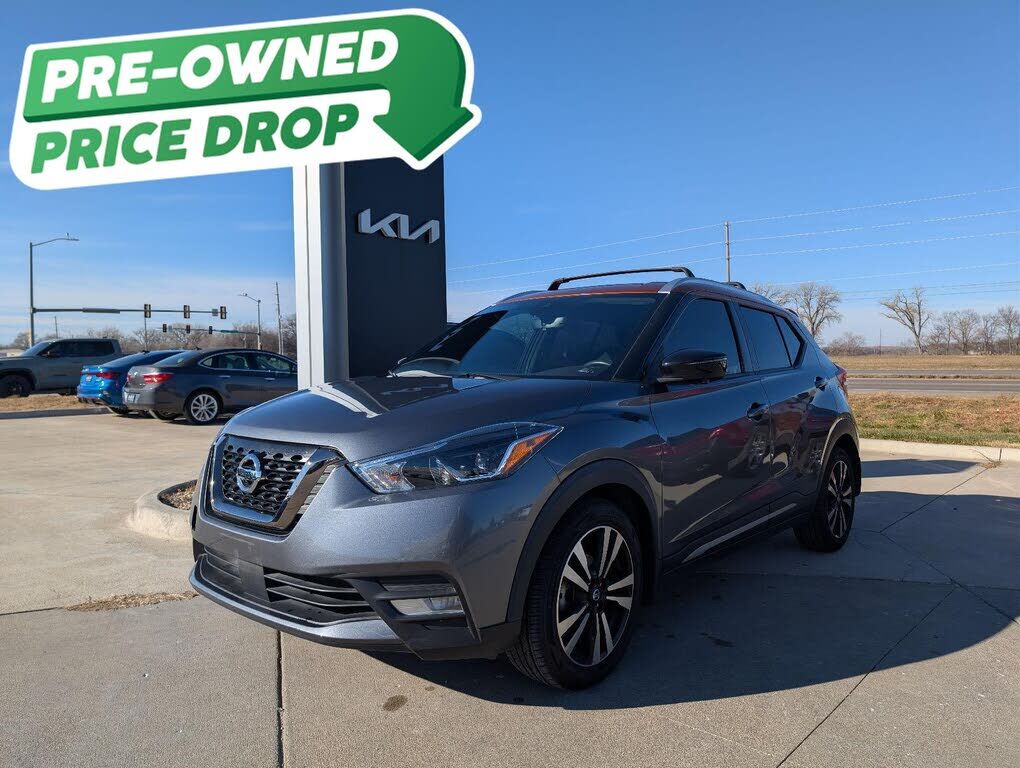 2020 NISSAN Kicks
