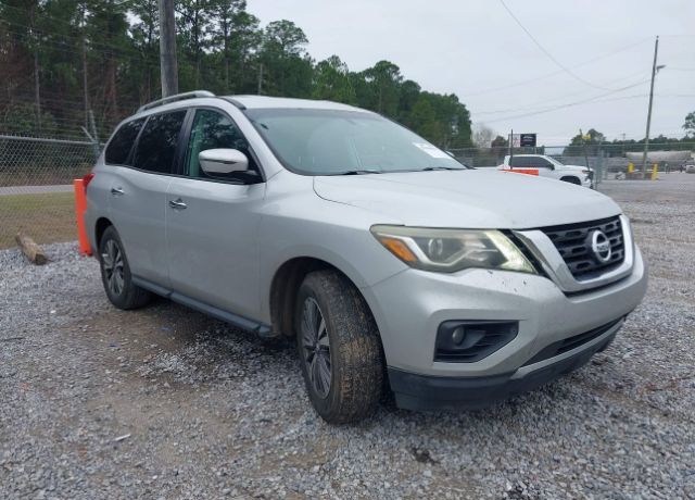 2017 NISSAN Pathfinder