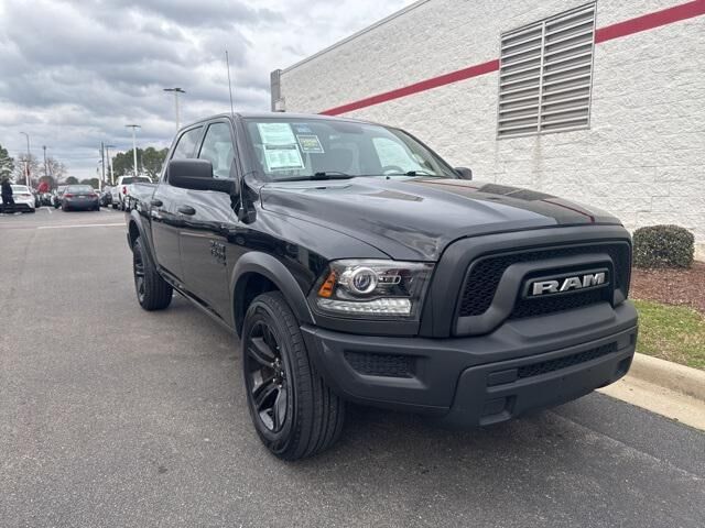 2024 RAM 1500