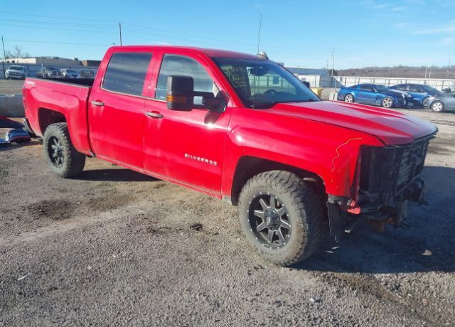 2017 CHEVROLET Silverado