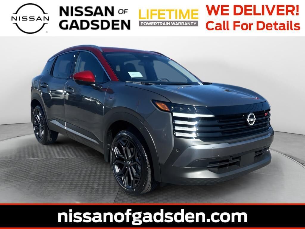 2026 NISSAN Kicks