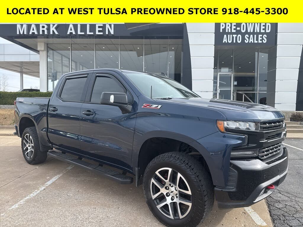 2020 CHEVROLET Silverado