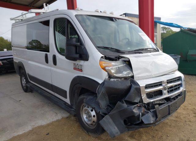 2016 RAM Promaster 1500