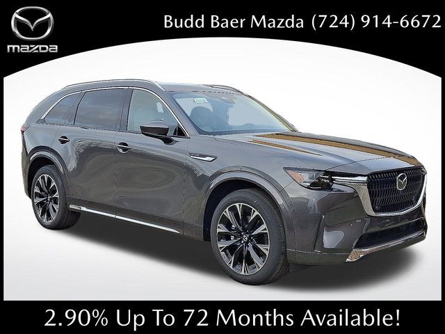 2026 MAZDA CX-90