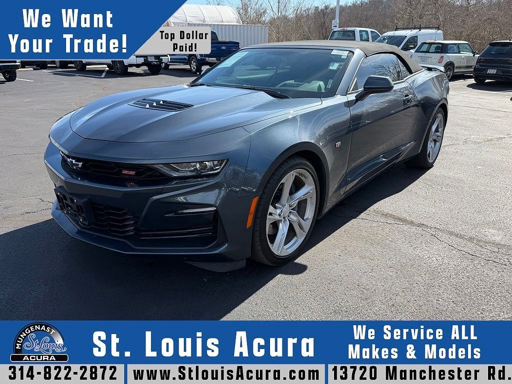 2023 CHEVROLET Camaro