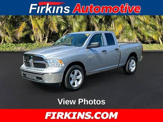 2024 RAM 1500