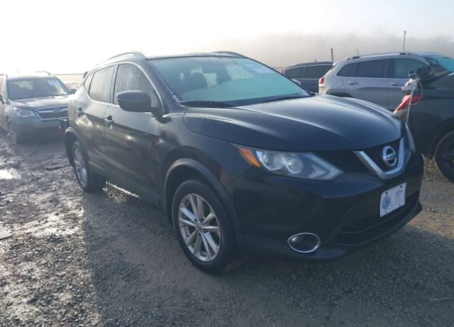 2017 NISSAN Rogue