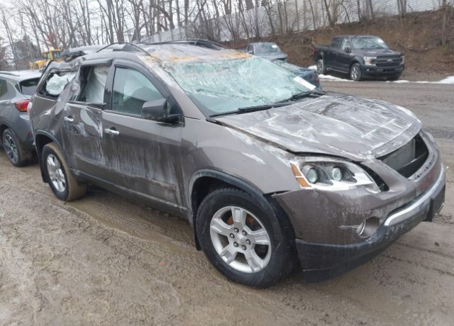 2012 GMC Acadia