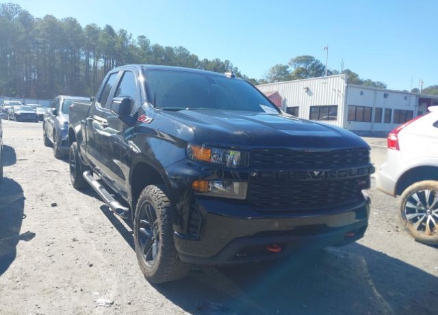 2020 CHEVROLET Silverado