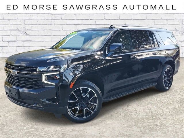 2023 CHEVROLET Suburban