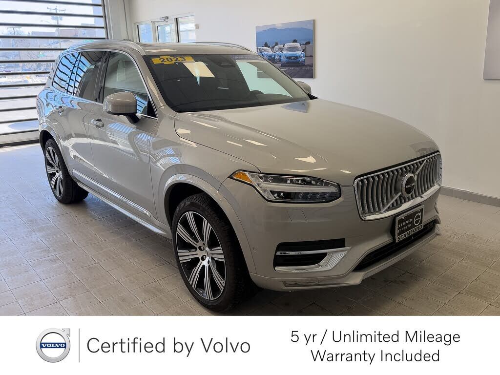 2023 VOLVO XC90