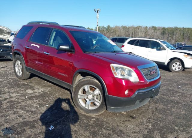 2007 GMC Acadia