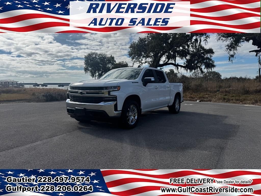 2020 CHEVROLET Silverado