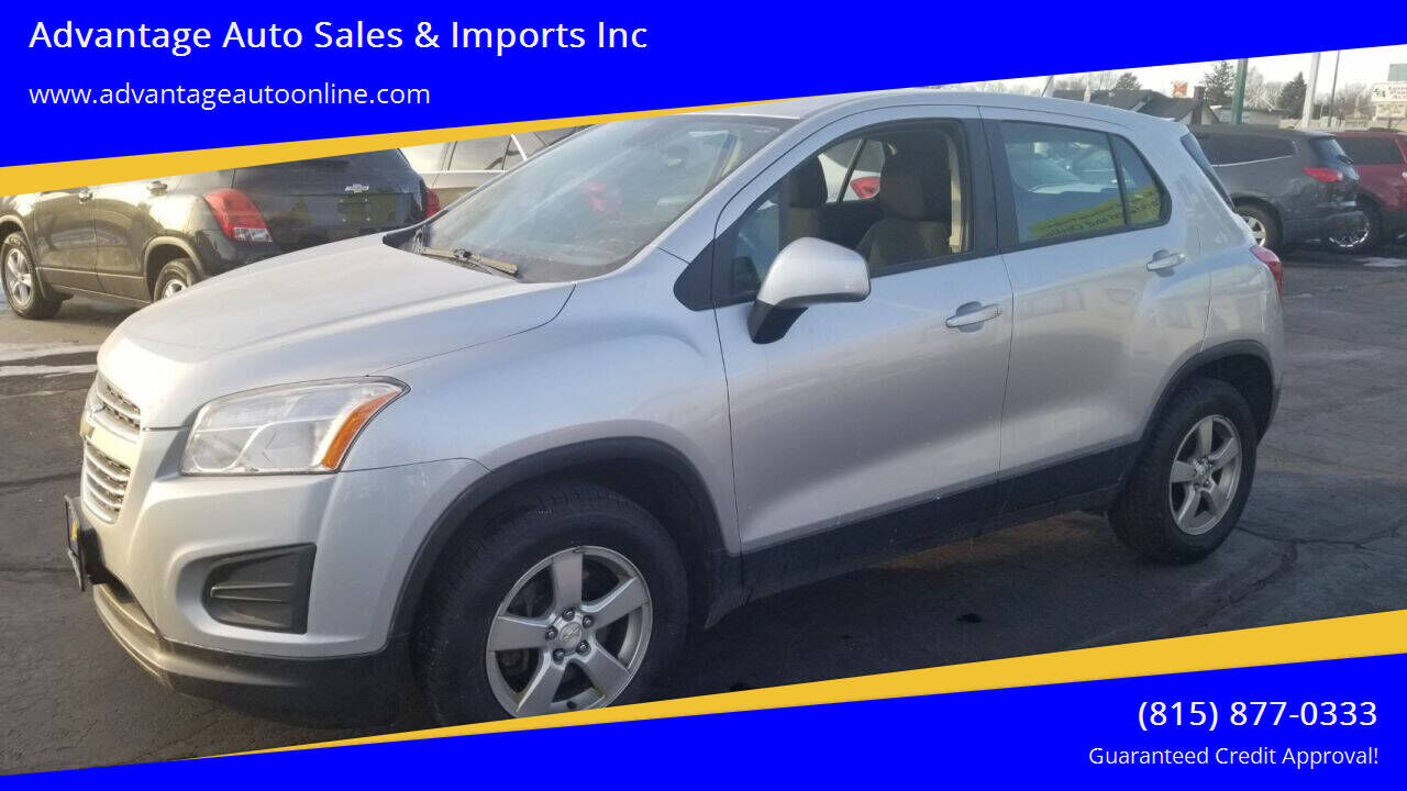 2015 CHEVROLET Trax