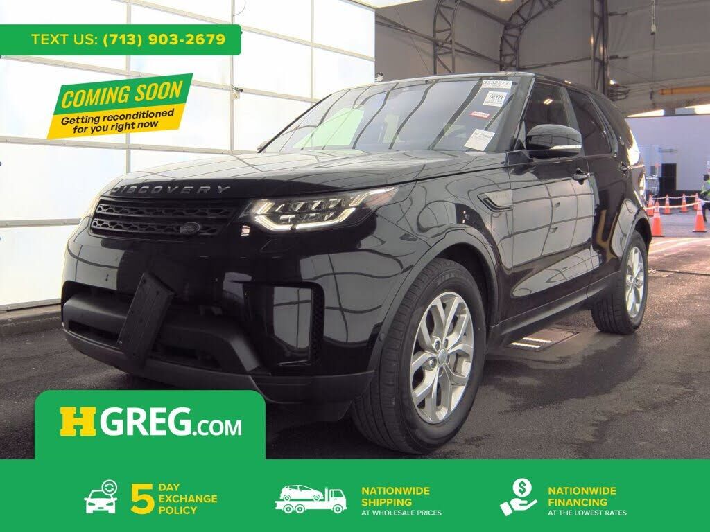 2020 LAND ROVER Discovery