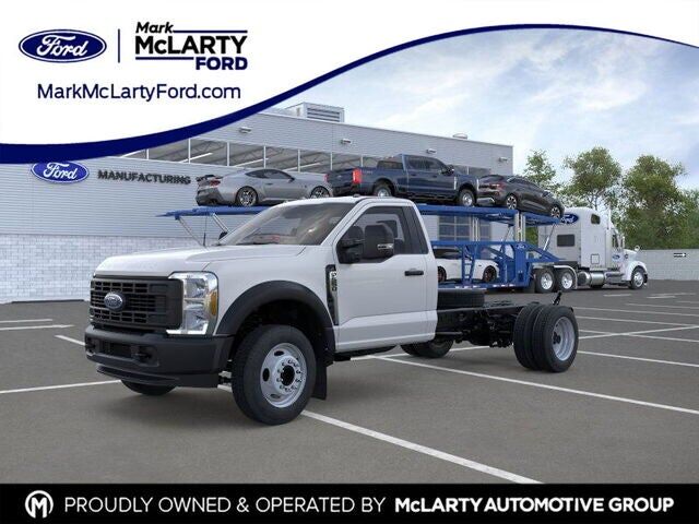 2026 FORD F-550