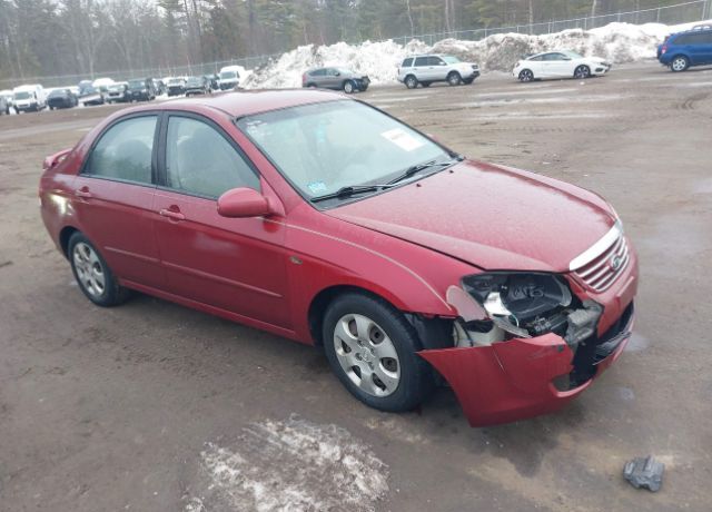 2007 KIA Spectra
