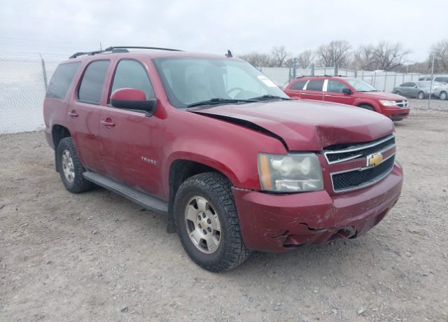 2010 CHEVROLET Tahoe
