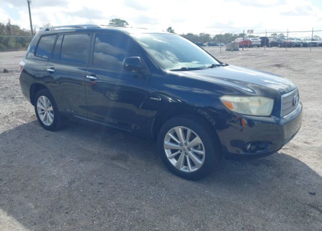 2008 TOYOTA Highlander