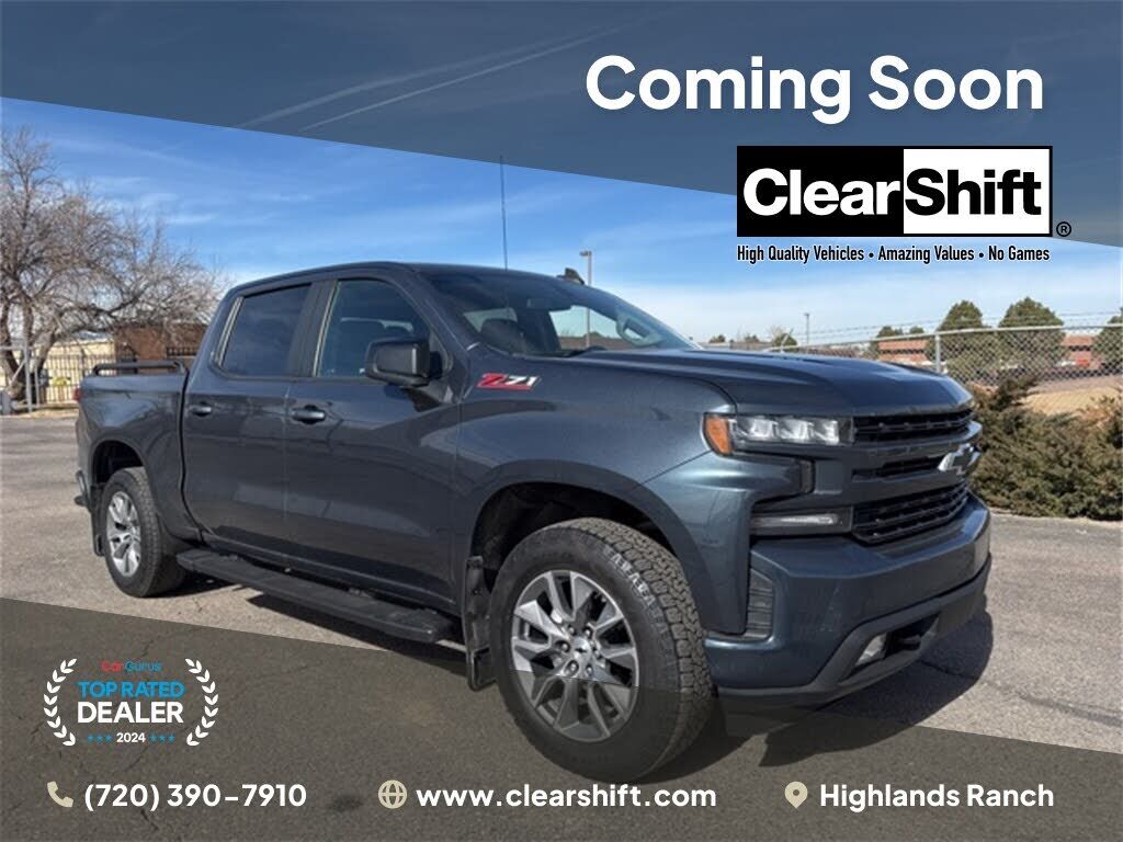 2021 CHEVROLET Silverado