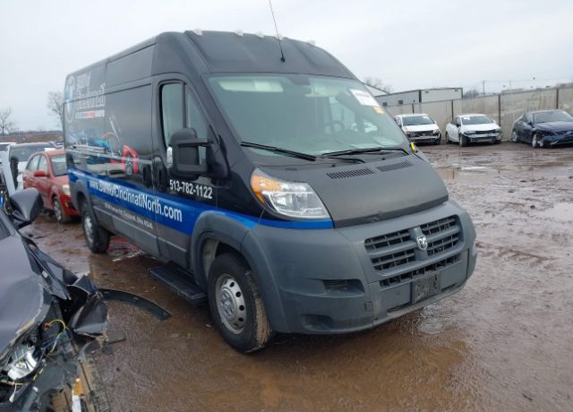 2017 RAM Promaster 2500