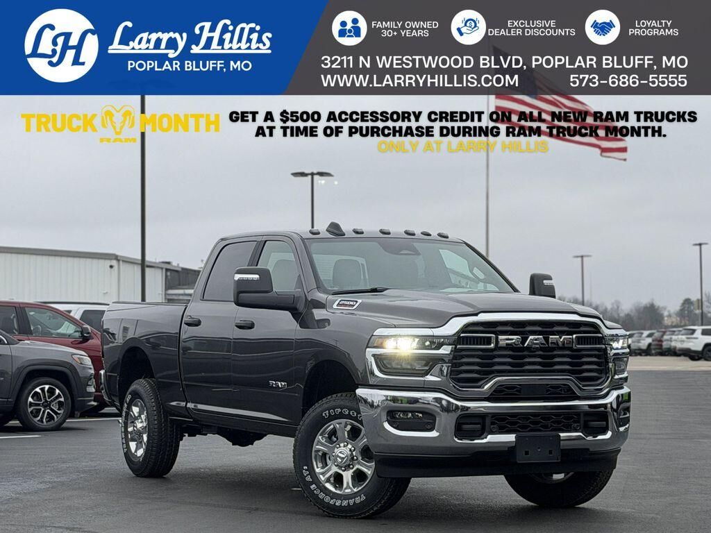 2026 RAM 2500