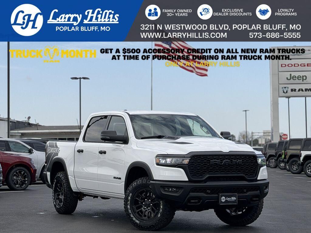 2026 RAM 1500