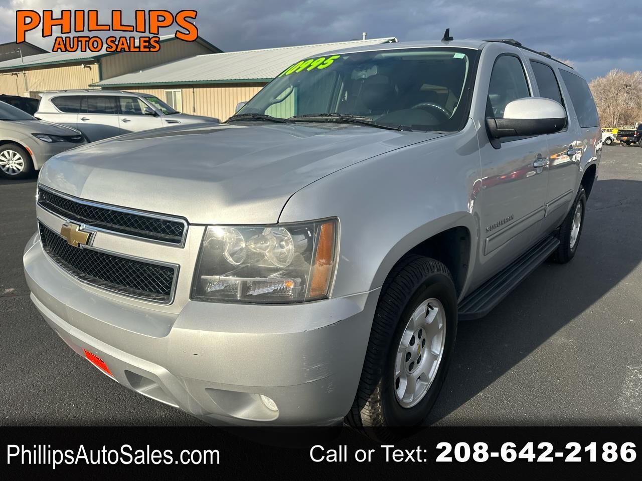 2011 CHEVROLET Suburban