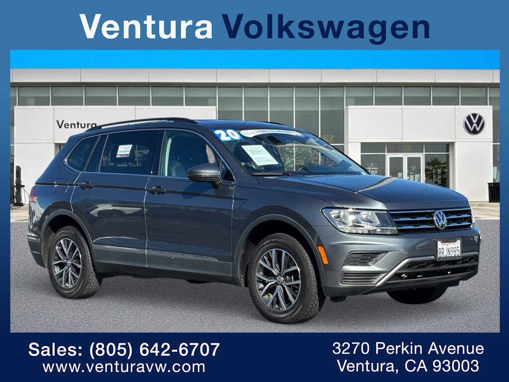 2020 VOLKSWAGEN Tiguan