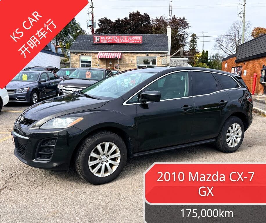 Mazda CX-7
