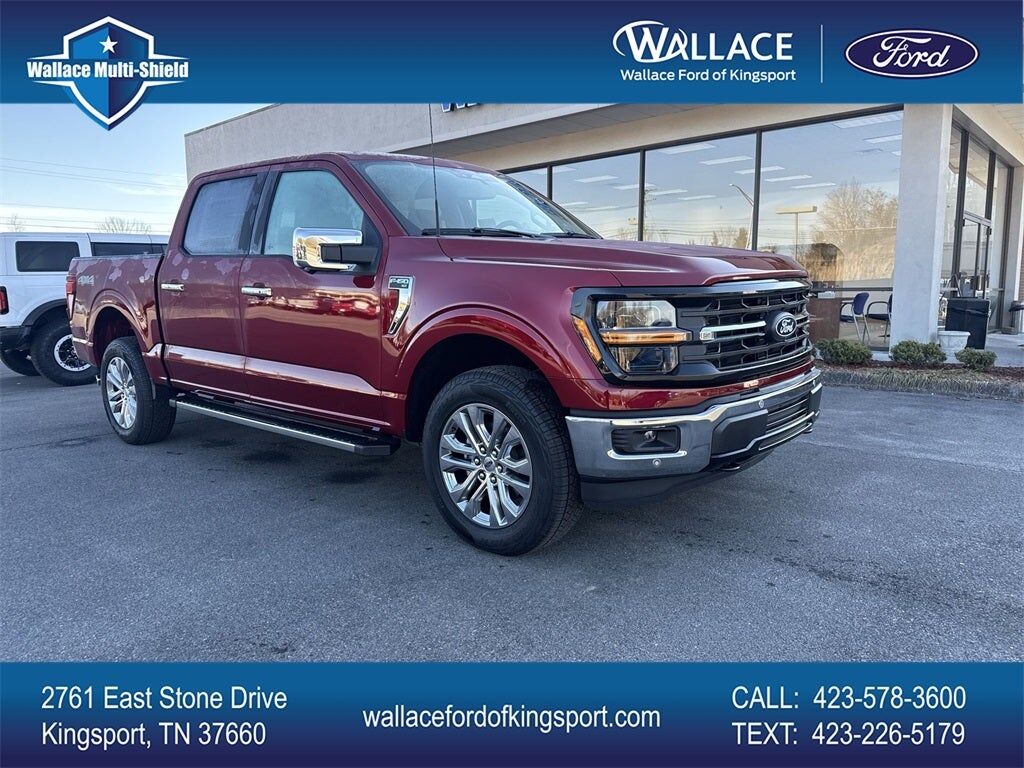 2026 FORD F-150