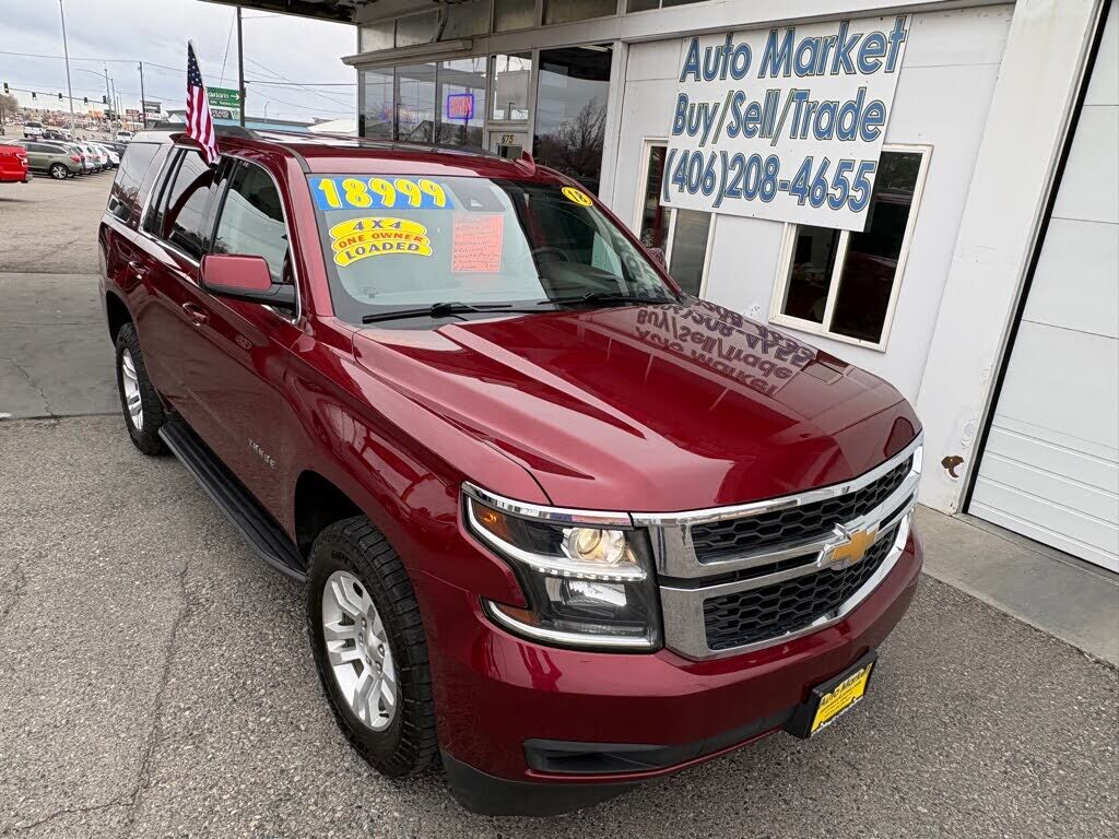2018 CHEVROLET Tahoe